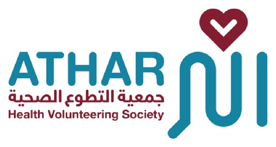 جمعية أثر الصحية