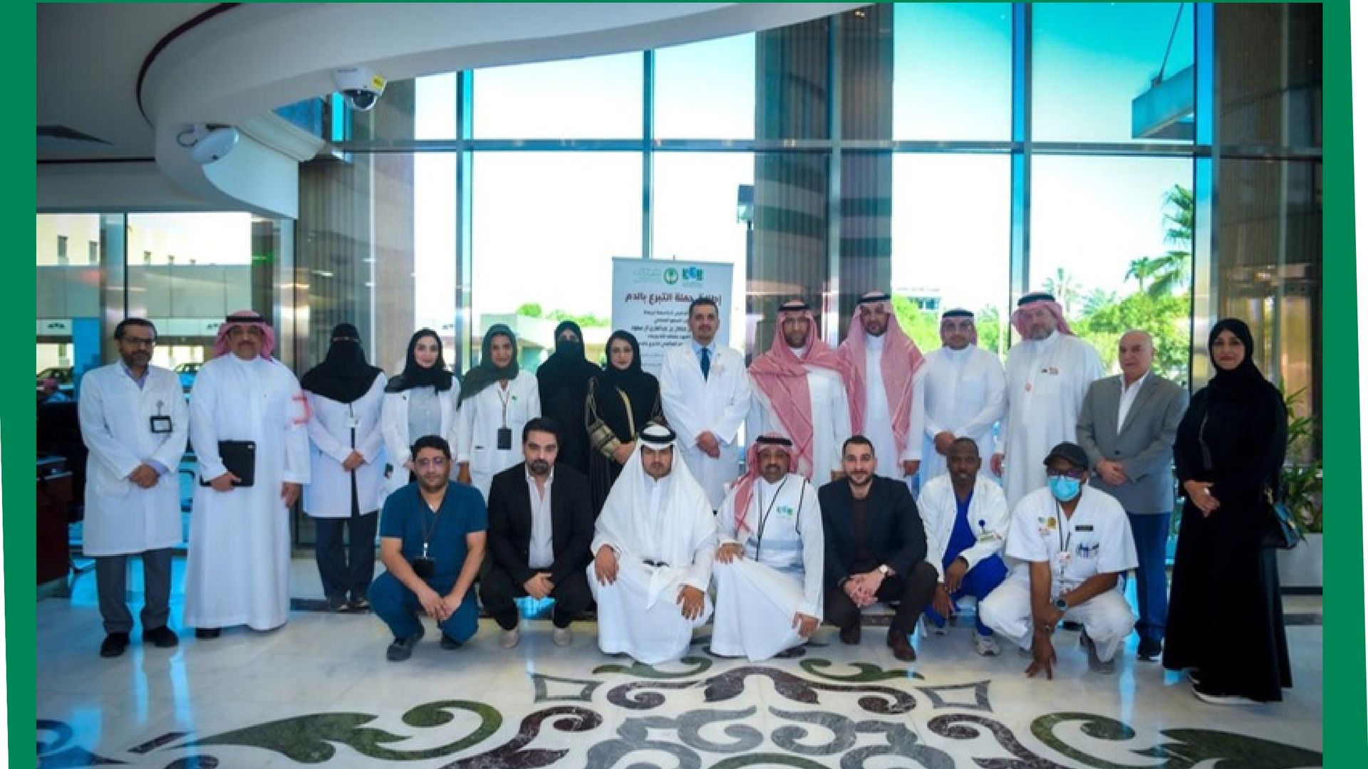 حملة تبرعك بدمك عطاء وأثر